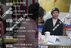 91直播在线直播破解版,畅享无限制观看体验