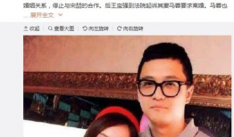 娱乐圈100个吃瓜事件,揭秘明星幕后真相与八卦风云