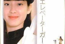 东京电梯小姐动漫,穿梭都市的青春旋律