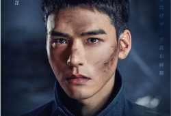 吃瓜爆料吴磊杨洋,娱乐圈背后的故事大揭秘