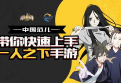 娱乐先锋君吃瓜爆料小说,吃瓜爆料小说背后的娱乐圈风云