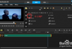 视频怎么旋转,捕捉动态视角下的精彩瞬间